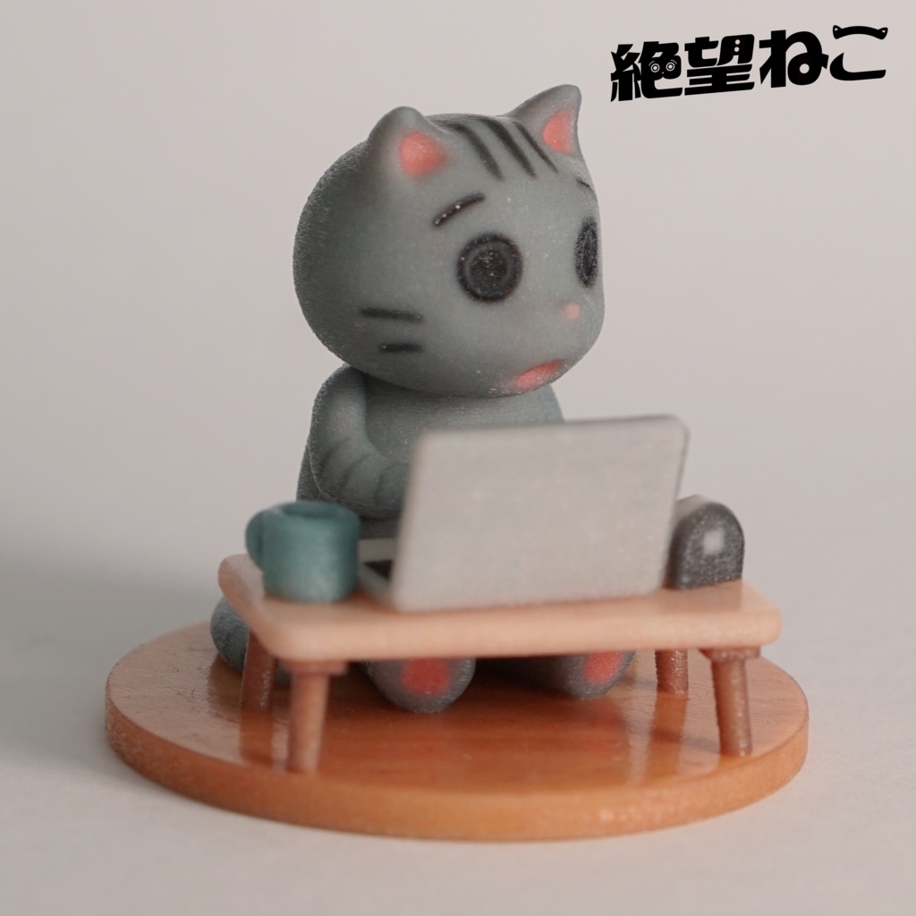 【彩色済み】動画配信サイトで何を見るか迷っていたら2時間経っていて絶望している猫