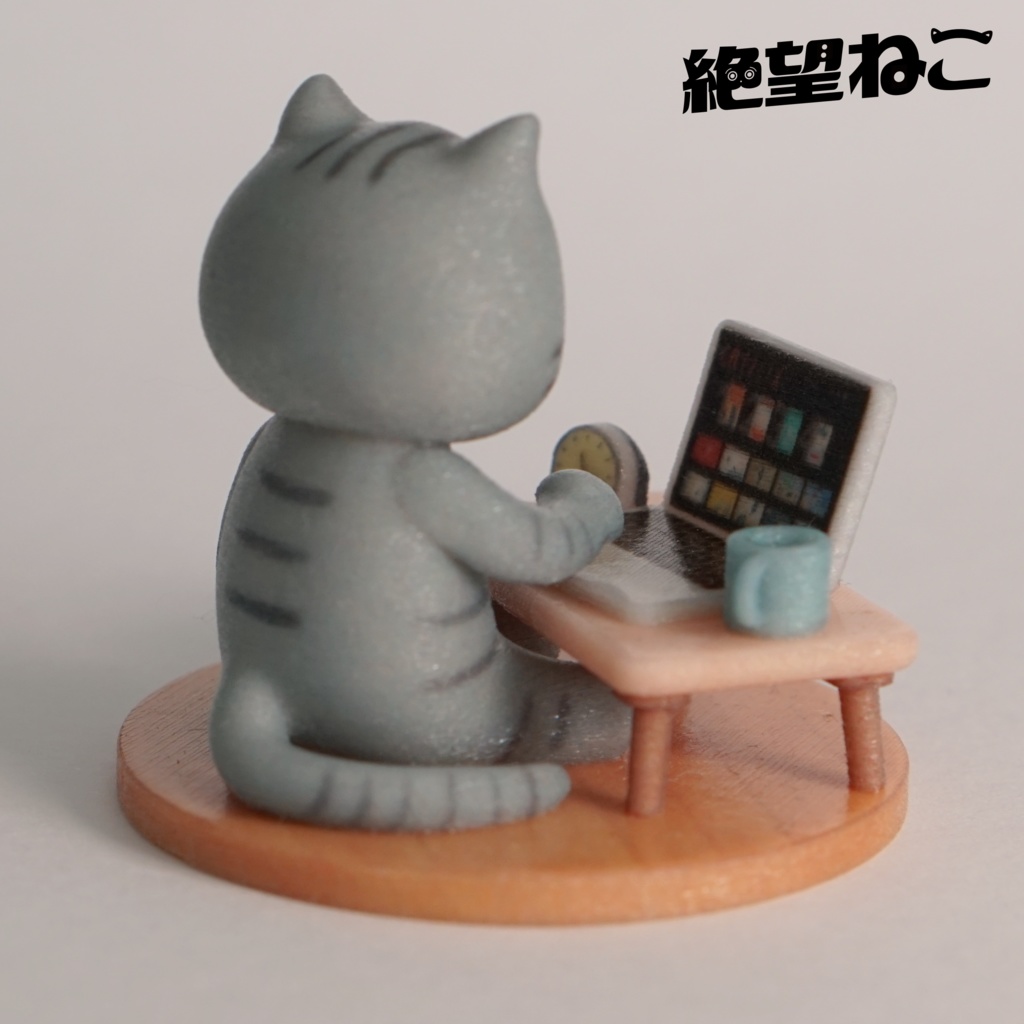 【彩色済み】動画配信サイトで何を見るか迷っていたら2時間経っていて絶望している猫