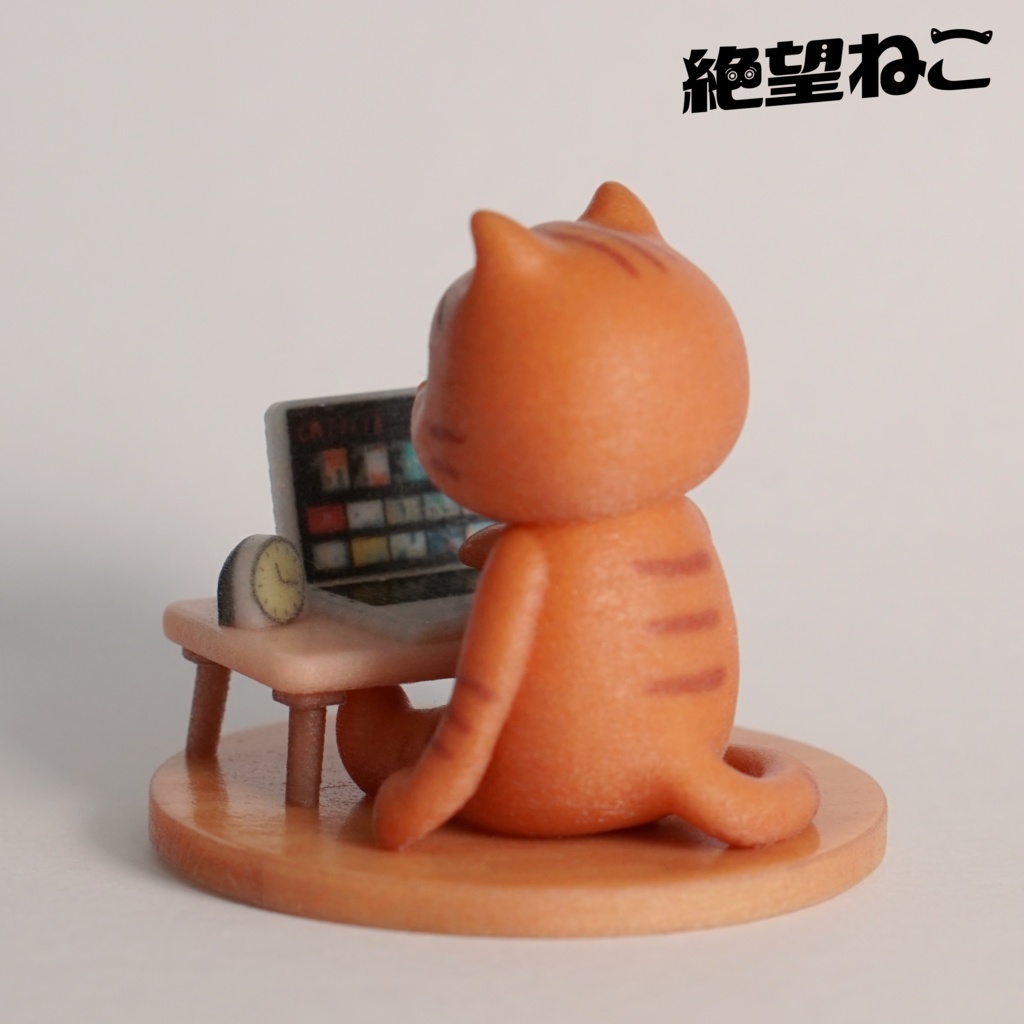 【彩色済み】動画配信サイトで何を見るか迷っていたら2時間経っていて絶望している猫