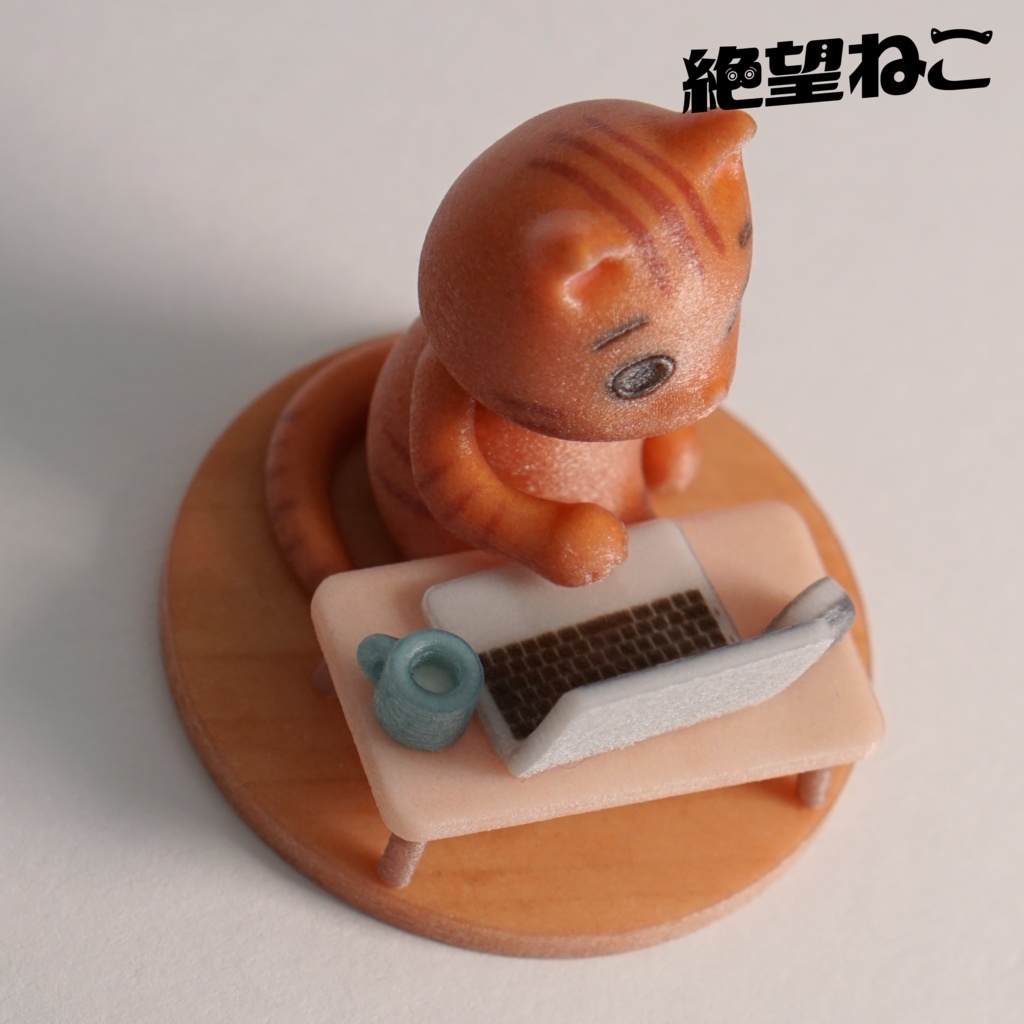 【彩色済み】動画配信サイトで何を見るか迷っていたら2時間経っていて絶望している猫