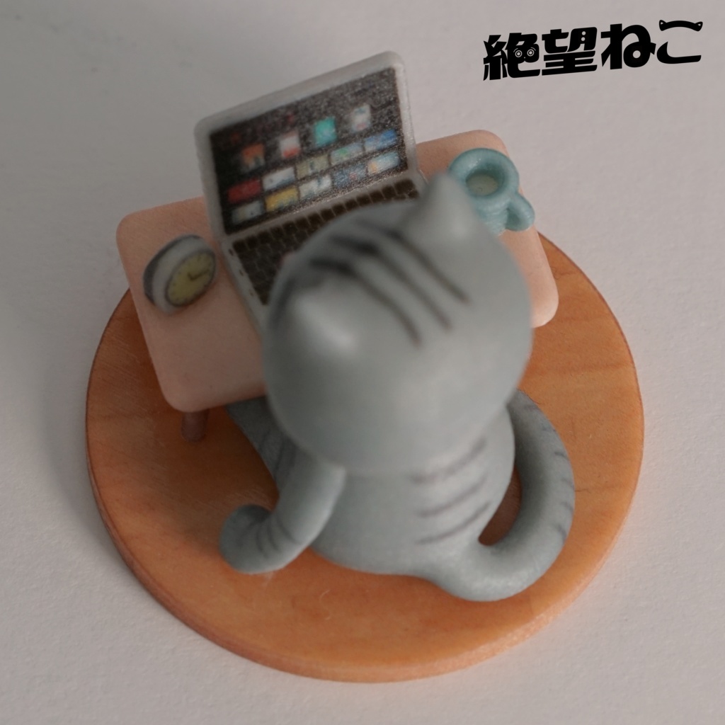 【彩色済み】動画配信サイトで何を見るか迷っていたら2時間経っていて絶望している猫