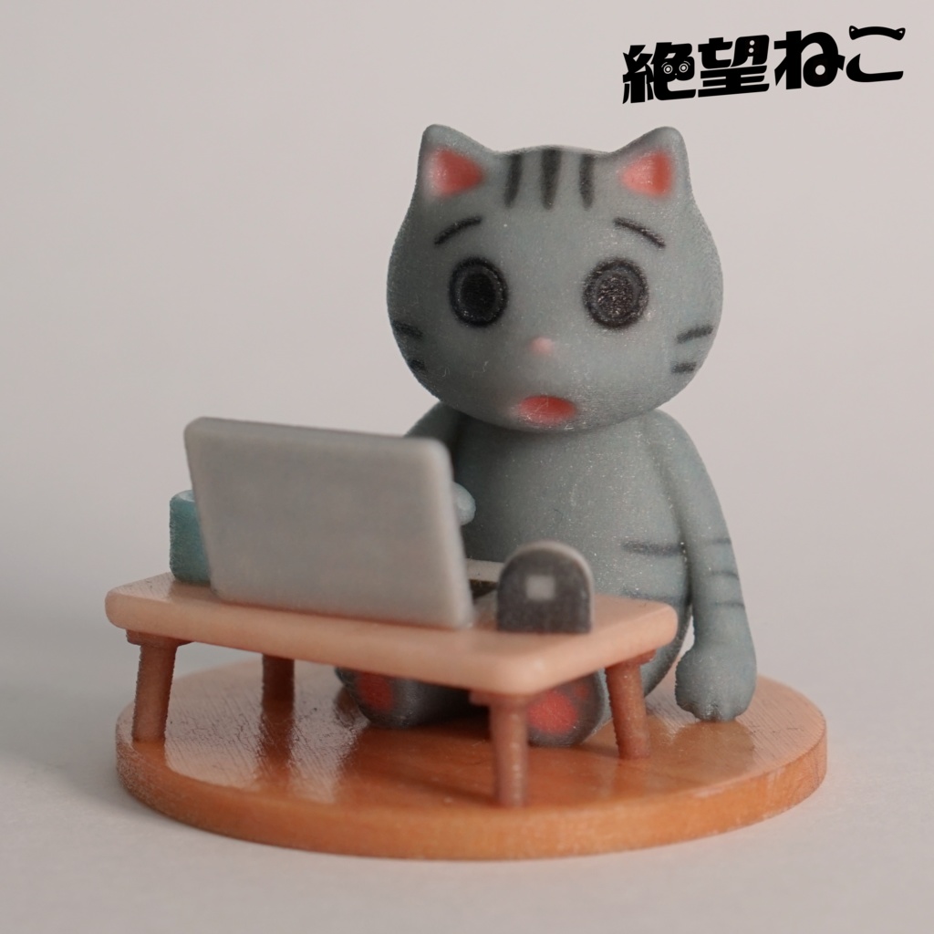 【彩色済み】動画配信サイトで何を見るか迷っていたら2時間経っていて絶望している猫