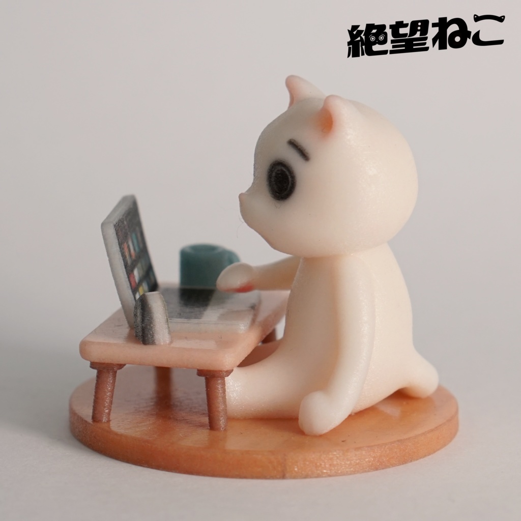 【彩色済み】動画配信サイトで何を見るか迷っていたら2時間経っていて絶望している猫