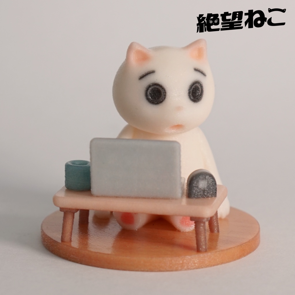 【彩色済み】動画配信サイトで何を見るか迷っていたら2時間経っていて絶望している猫