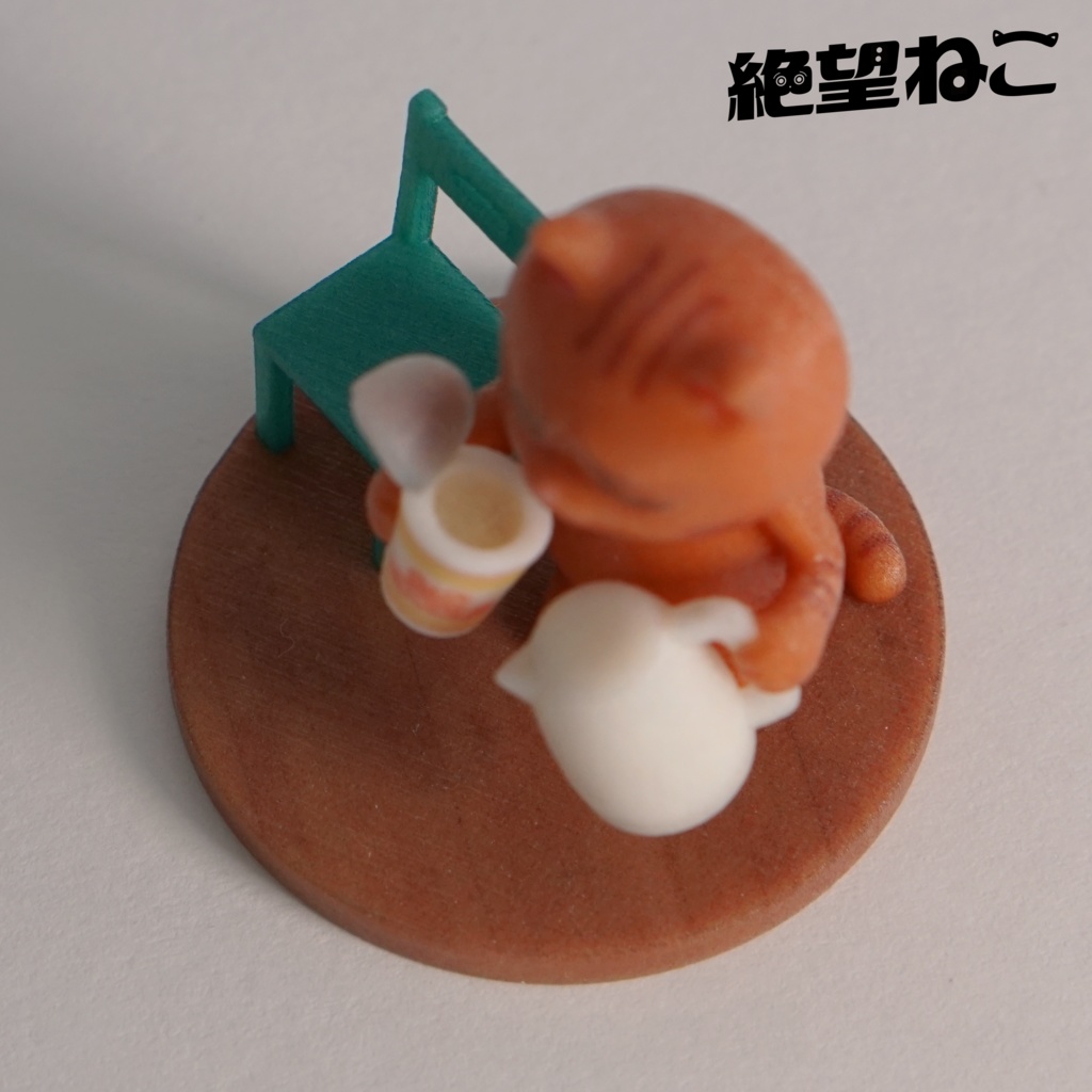 【彩色済み】カップラーメンに水を入れてしまい絶望している猫