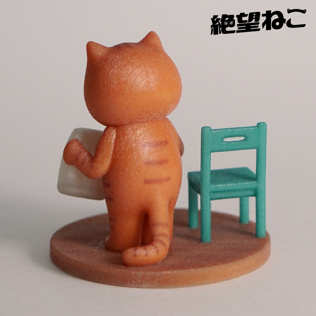 【彩色済み】カップラーメンに水を入れてしまい絶望している猫