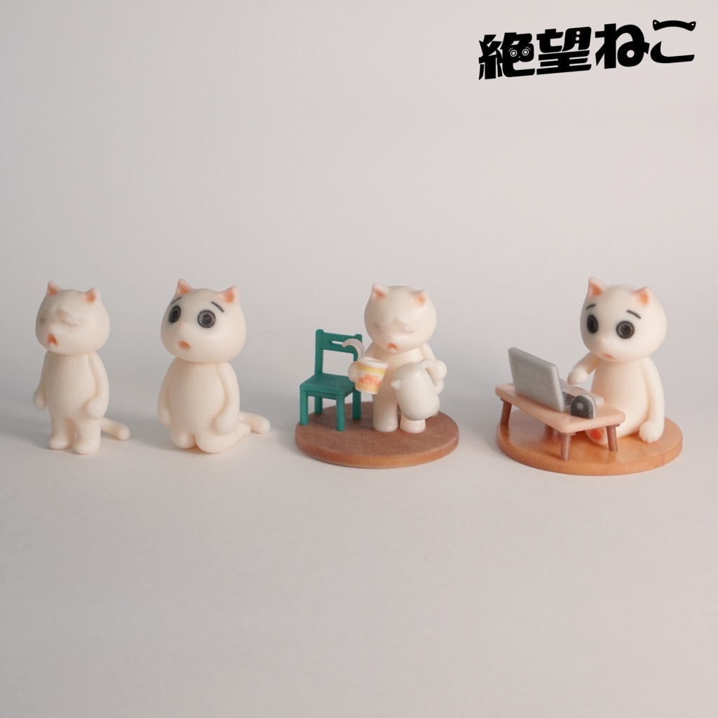 【彩色済み】カップラーメンに水を入れてしまい絶望している猫