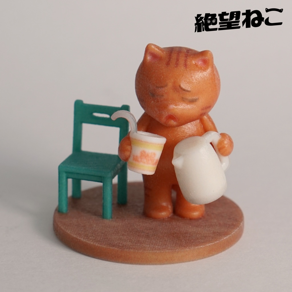 【彩色済み】カップラーメンに水を入れてしまい絶望している猫