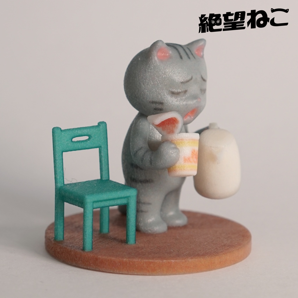 【彩色済み】カップラーメンに水を入れてしまい絶望している猫