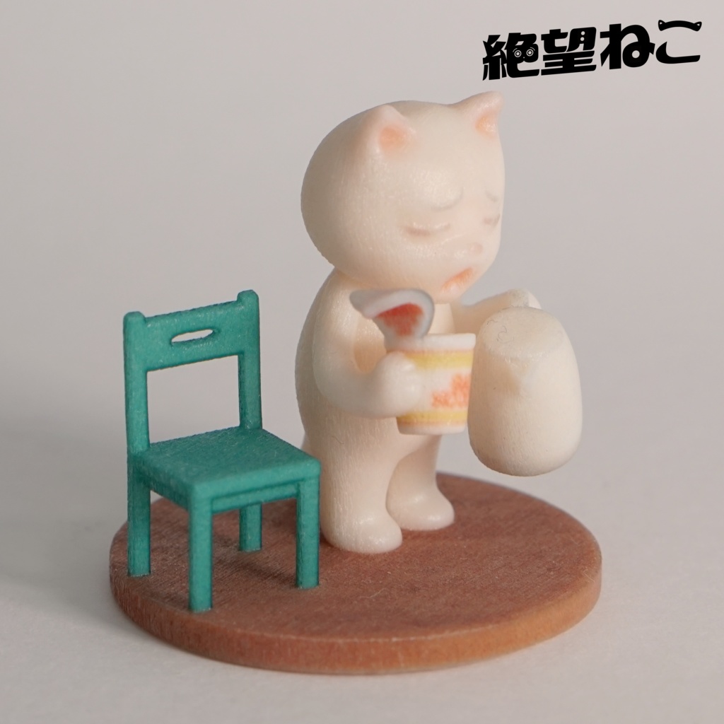 【彩色済み】カップラーメンに水を入れてしまい絶望している猫