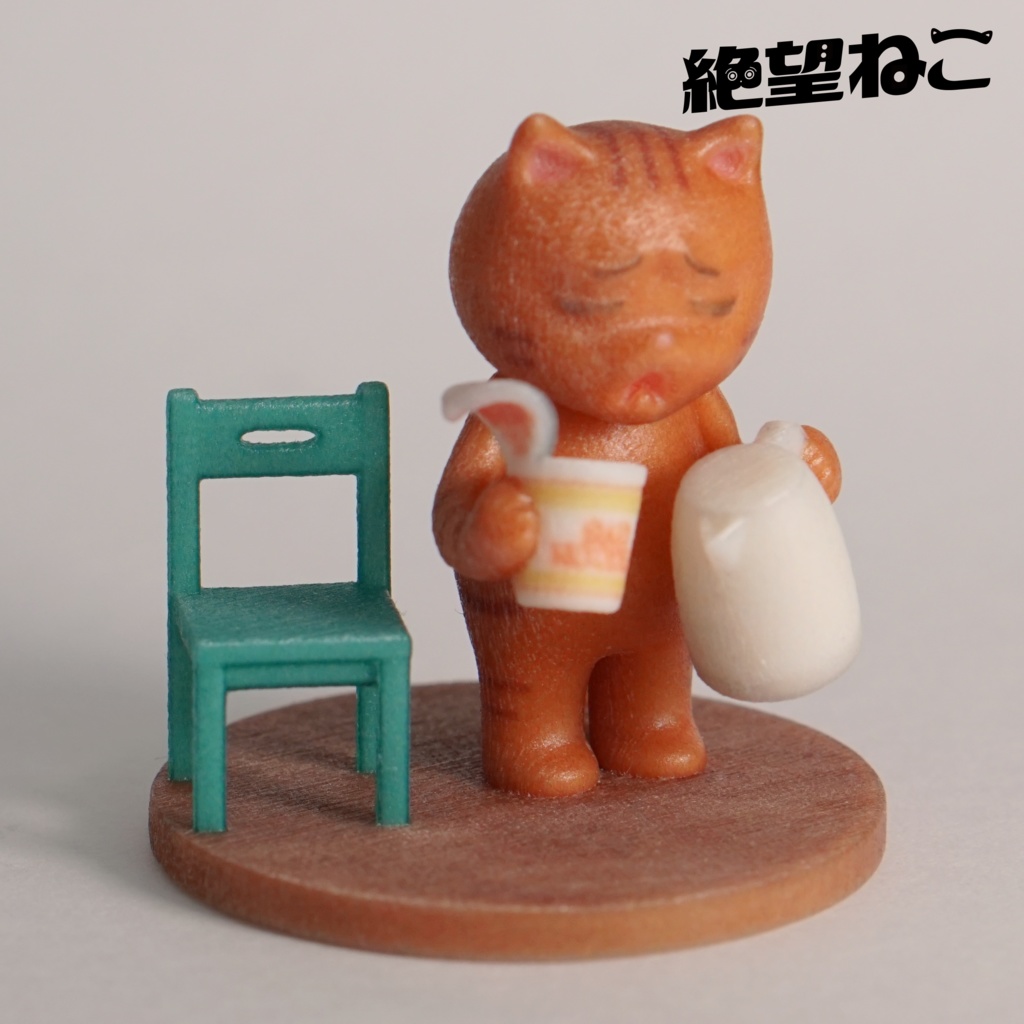 【彩色済み】カップラーメンに水を入れてしまい絶望している猫