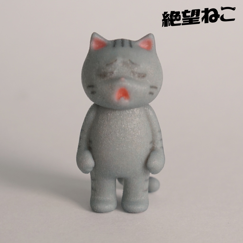 【彩色済み】棒立ちで絶望している猫