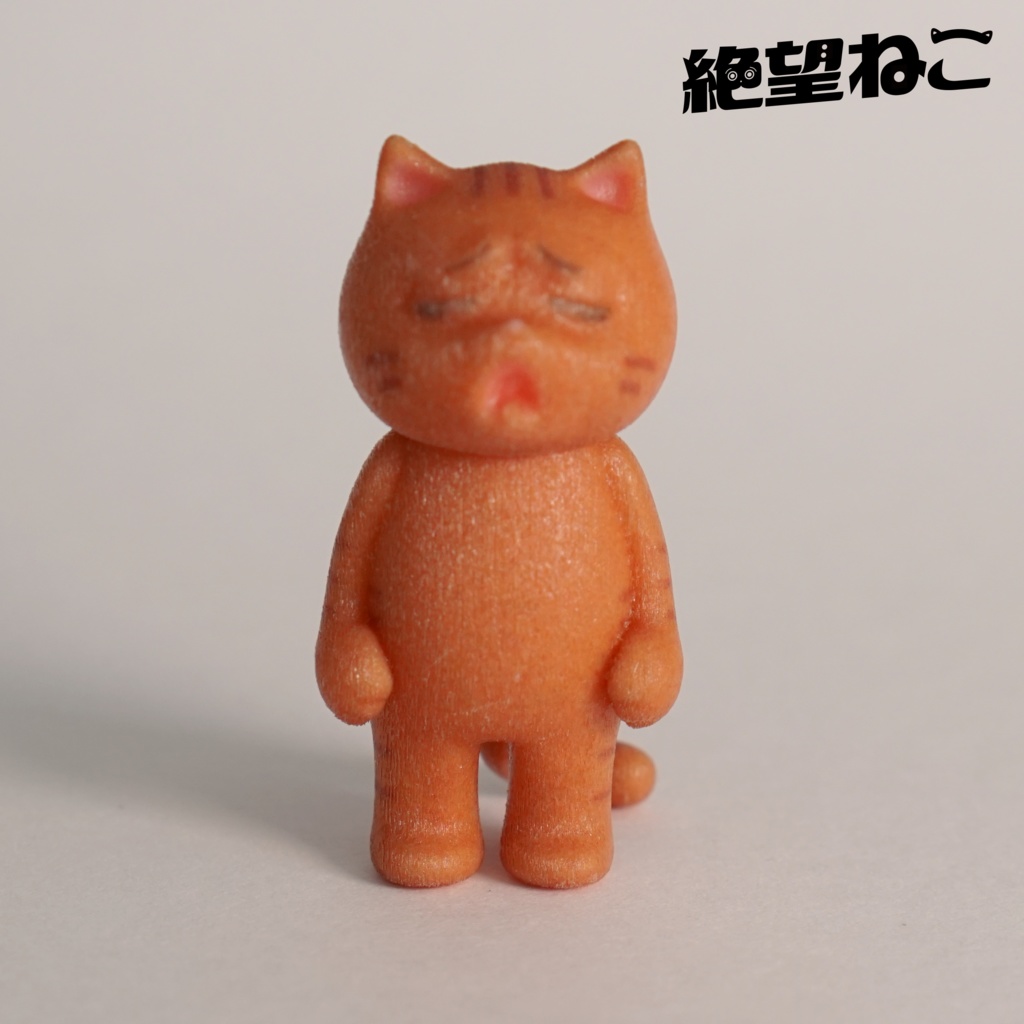 【彩色済み】棒立ちで絶望している猫