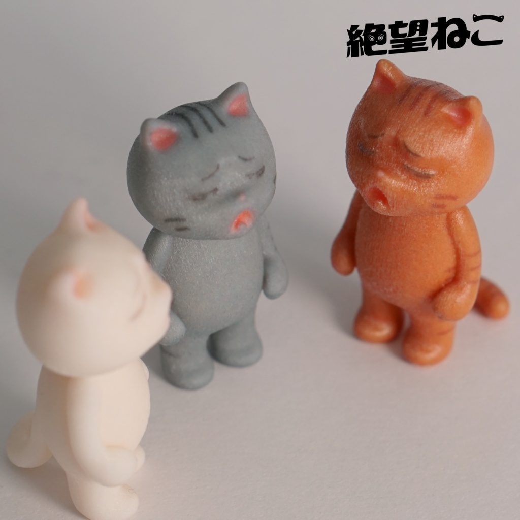 【彩色済み】棒立ちで絶望している猫