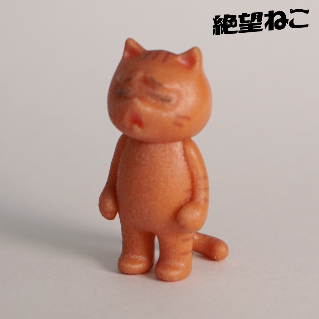 【彩色済み】棒立ちで絶望している猫