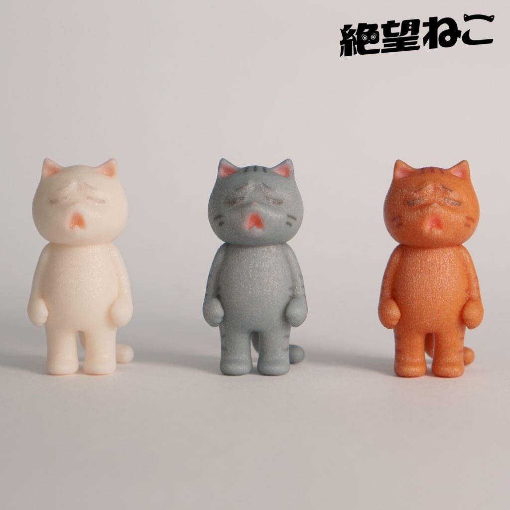 【彩色済み】棒立ちで絶望している猫