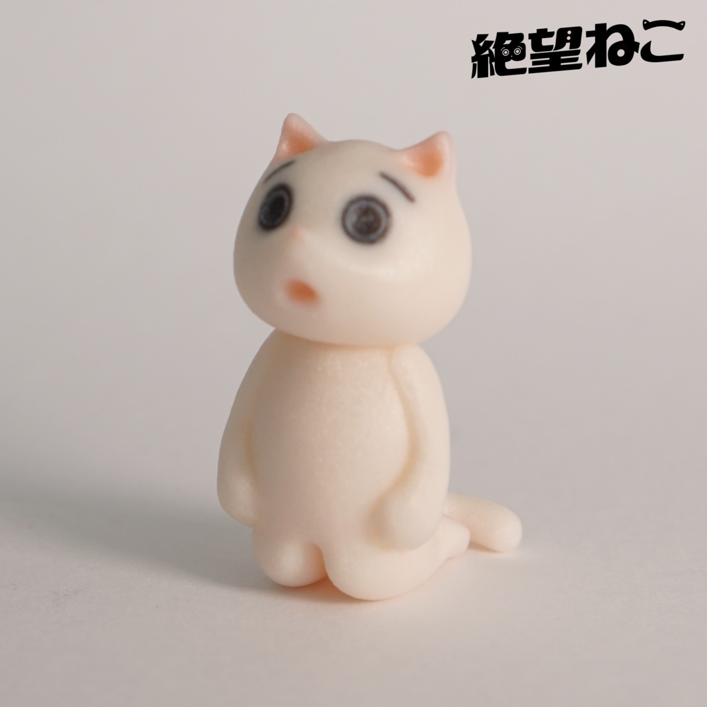 【彩色済み】膝から崩れ落ちて絶望している猫