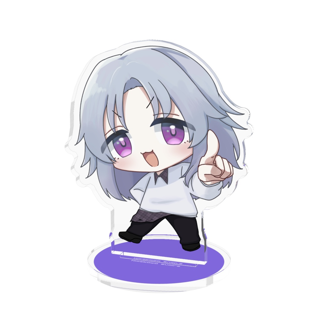 すみれちゃんアクスタ