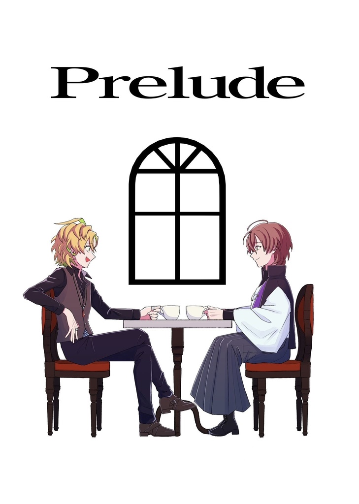 Prelude 
