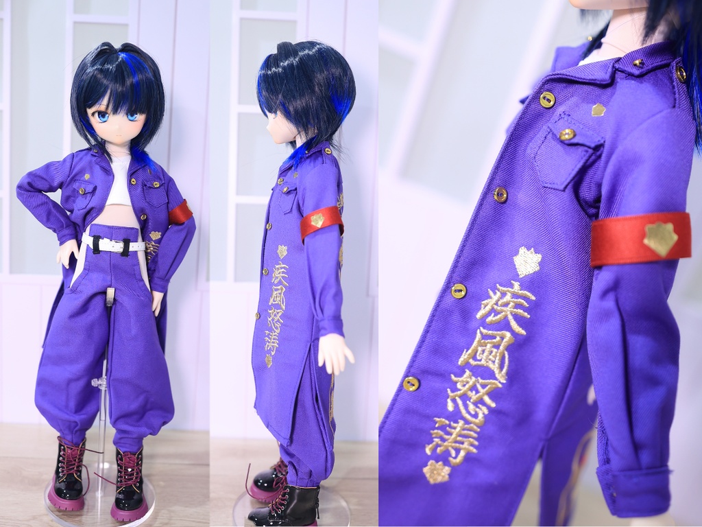 あのころヤンキー