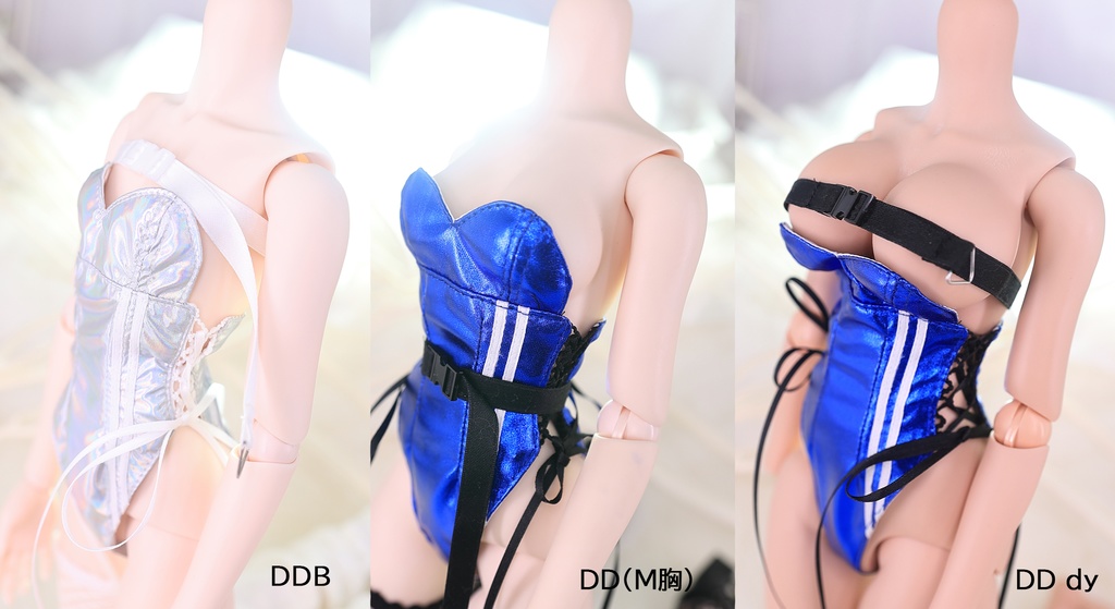 ジャージバニー