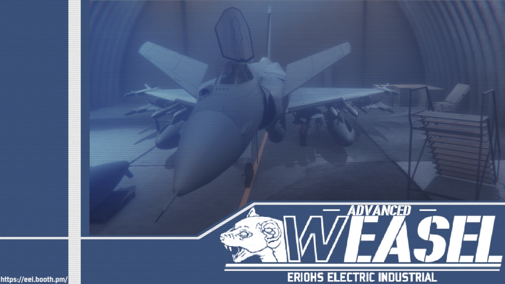 E.E.I. Weasel F.1
