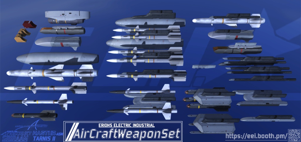 AirCraftWeaponSet