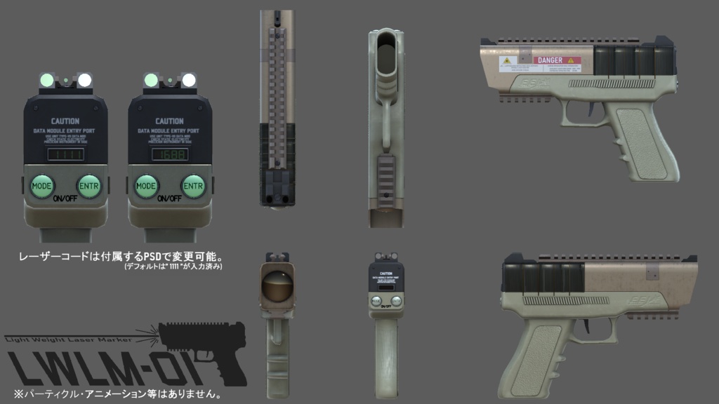 LWLM-01 Light Weight Laser Marker