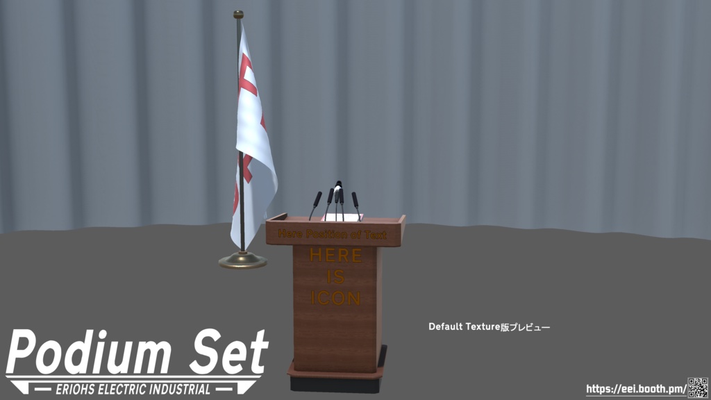Podium_Set