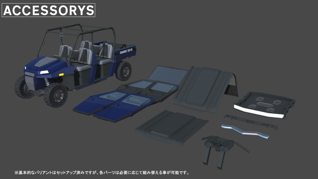 GROOMBRIDGE "BushDog" ATV