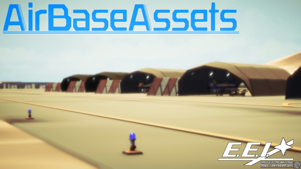 AirBaseAssets