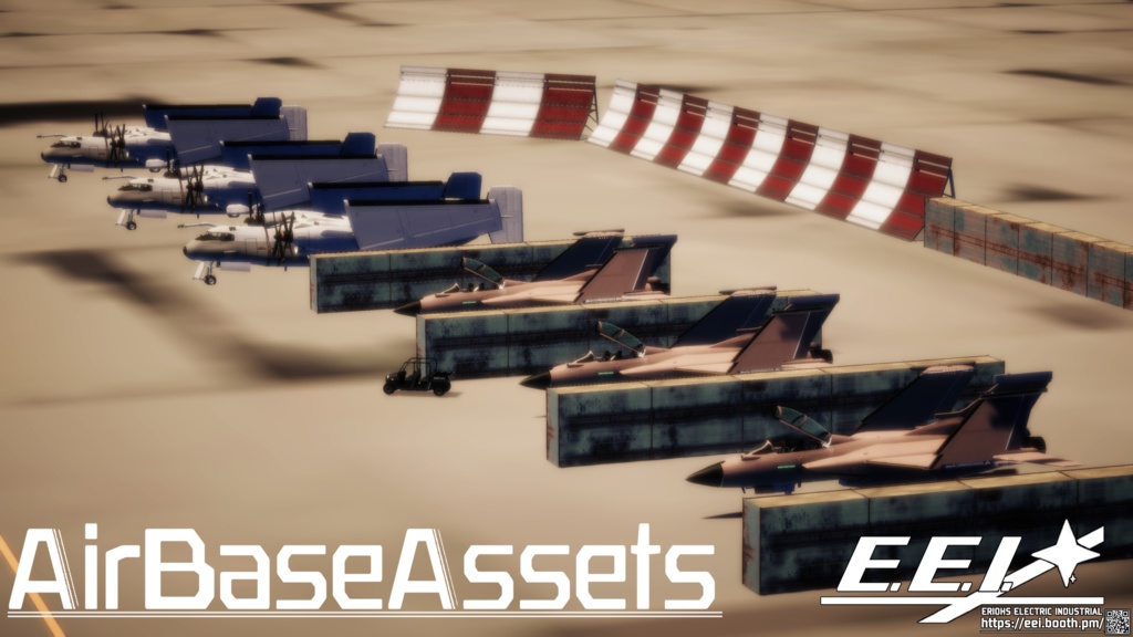 AirBaseAssets