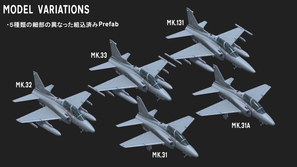 E.E.I. Varppet Next-Generation Trainer