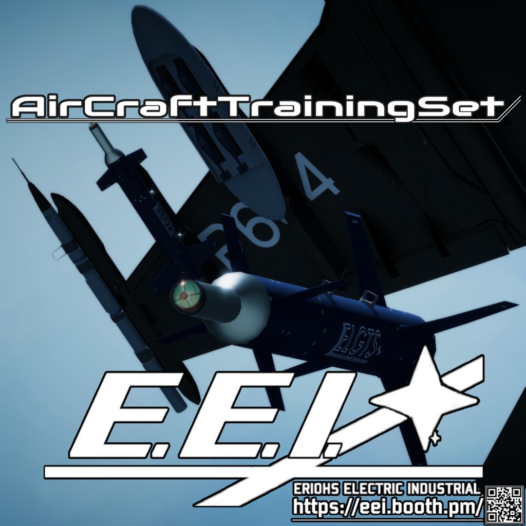 AirCraftTrainingSet