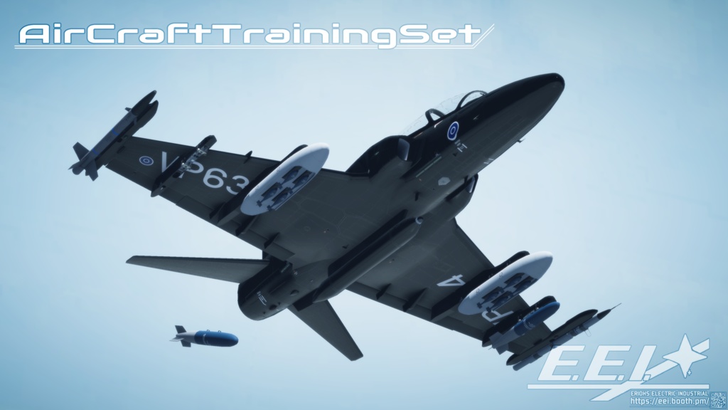 AirCraftTrainingSet