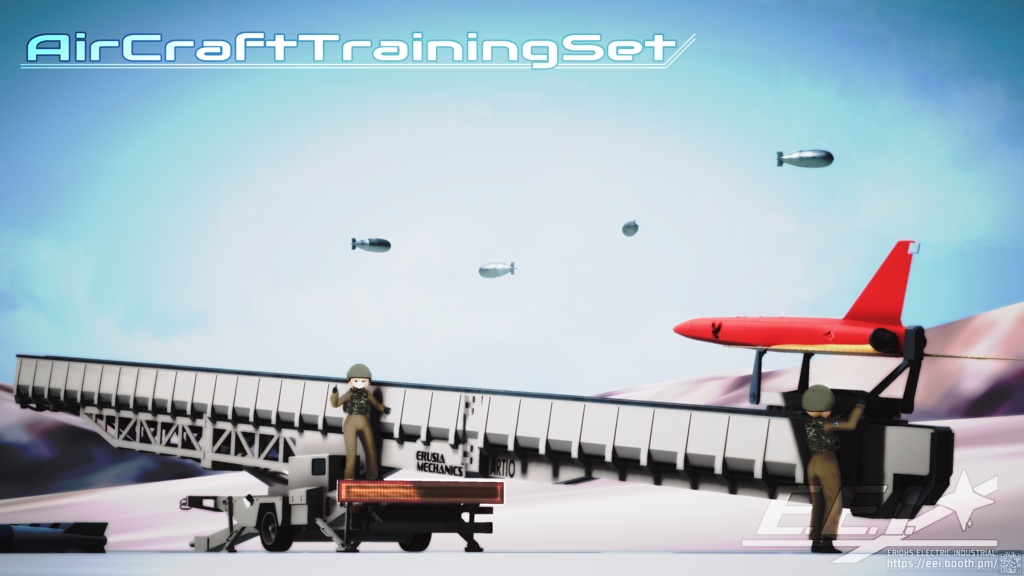 AirCraftTrainingSet