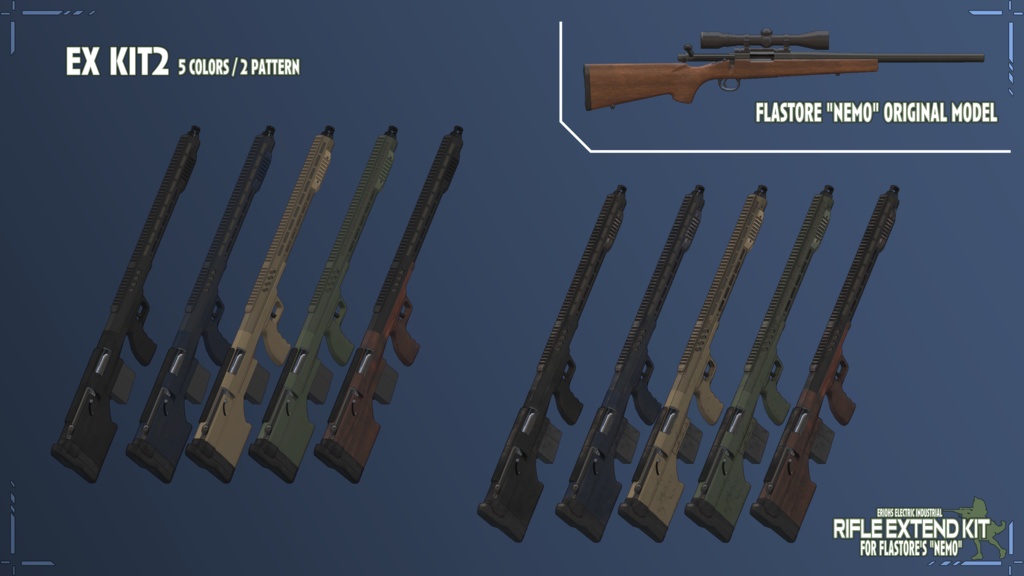 Rifle Extend Kit for FLASTORE's "Nemo"