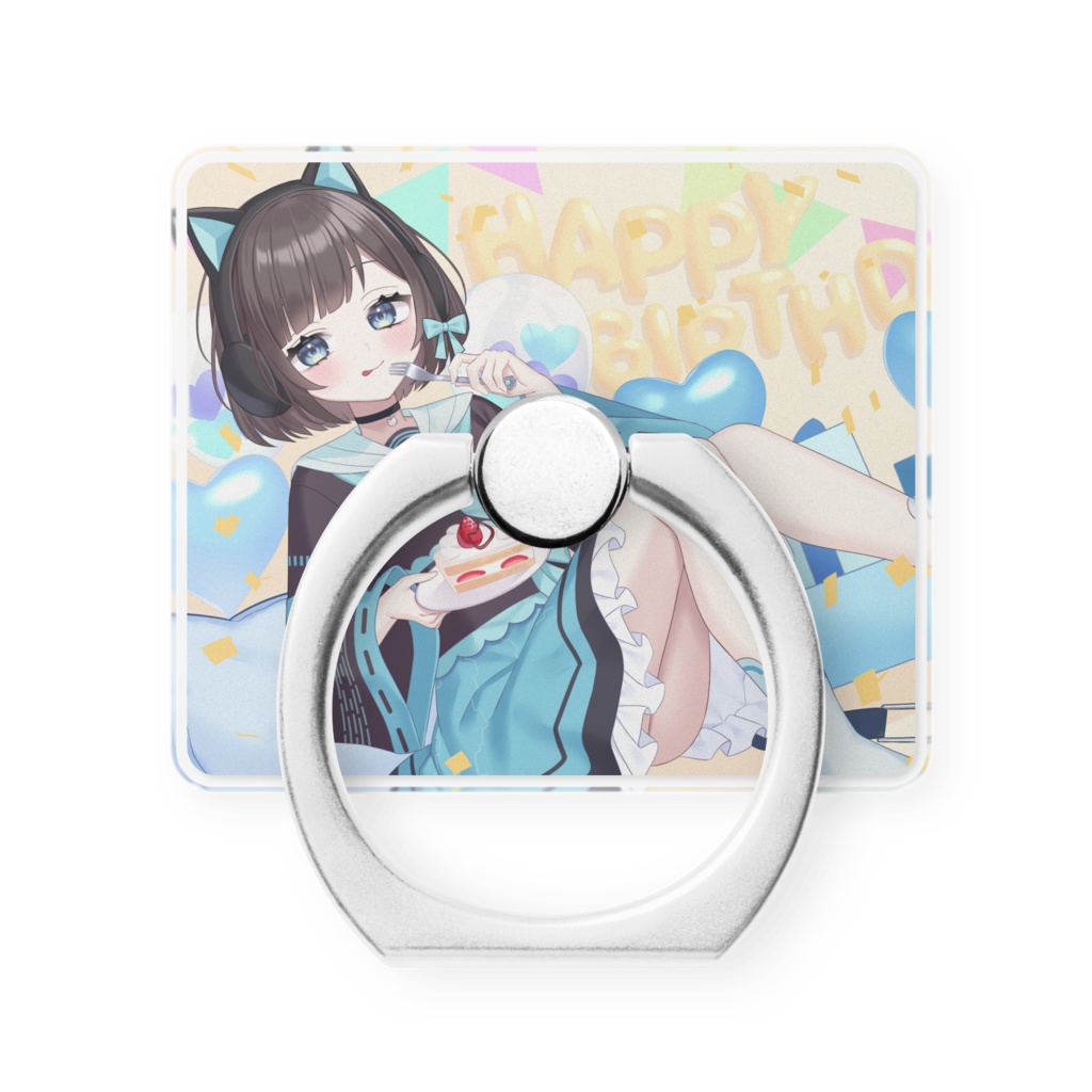 いったんねるすまほりんぐ