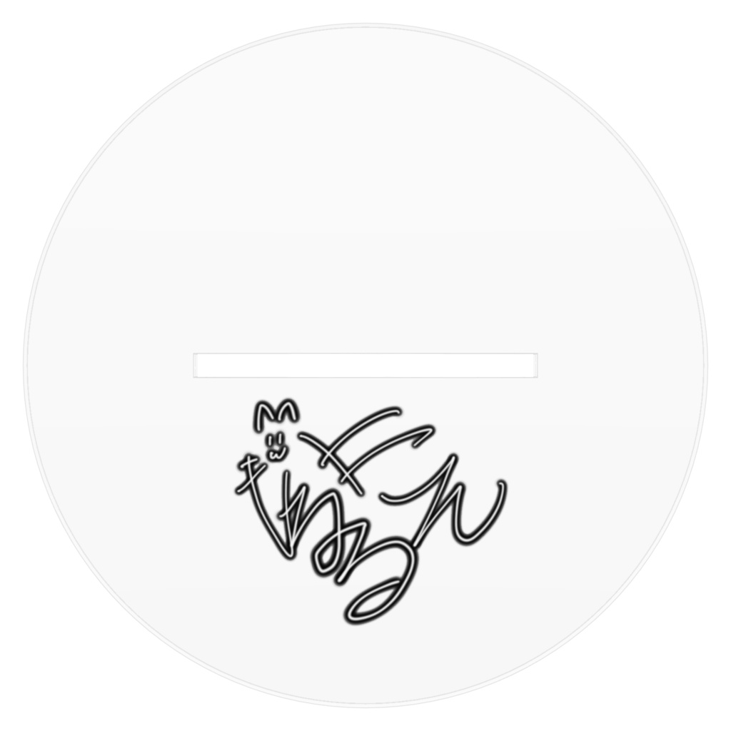 黒ヘイロー壱端ねるアクスタ