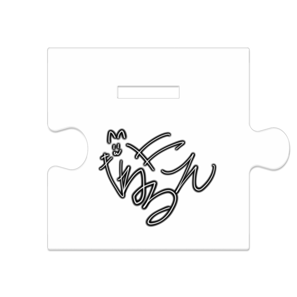 初期立ち絵 つながる壱端ねる