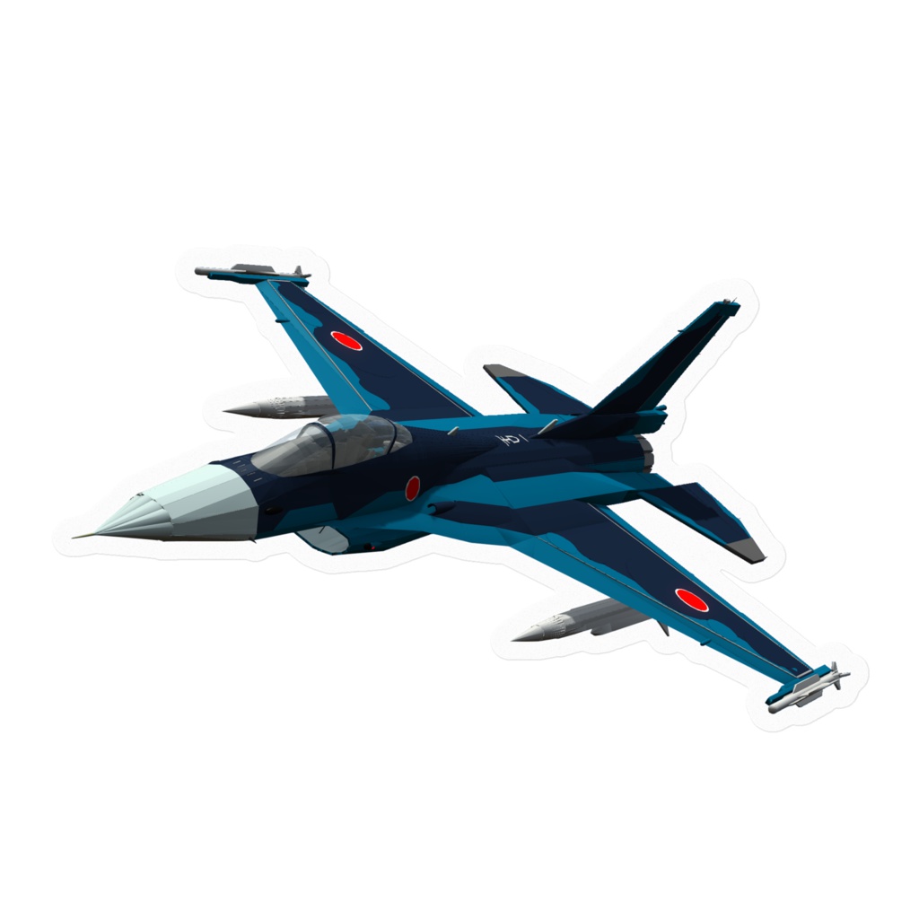 F-2A ステッカー ver.2.1 (自宅から発送)