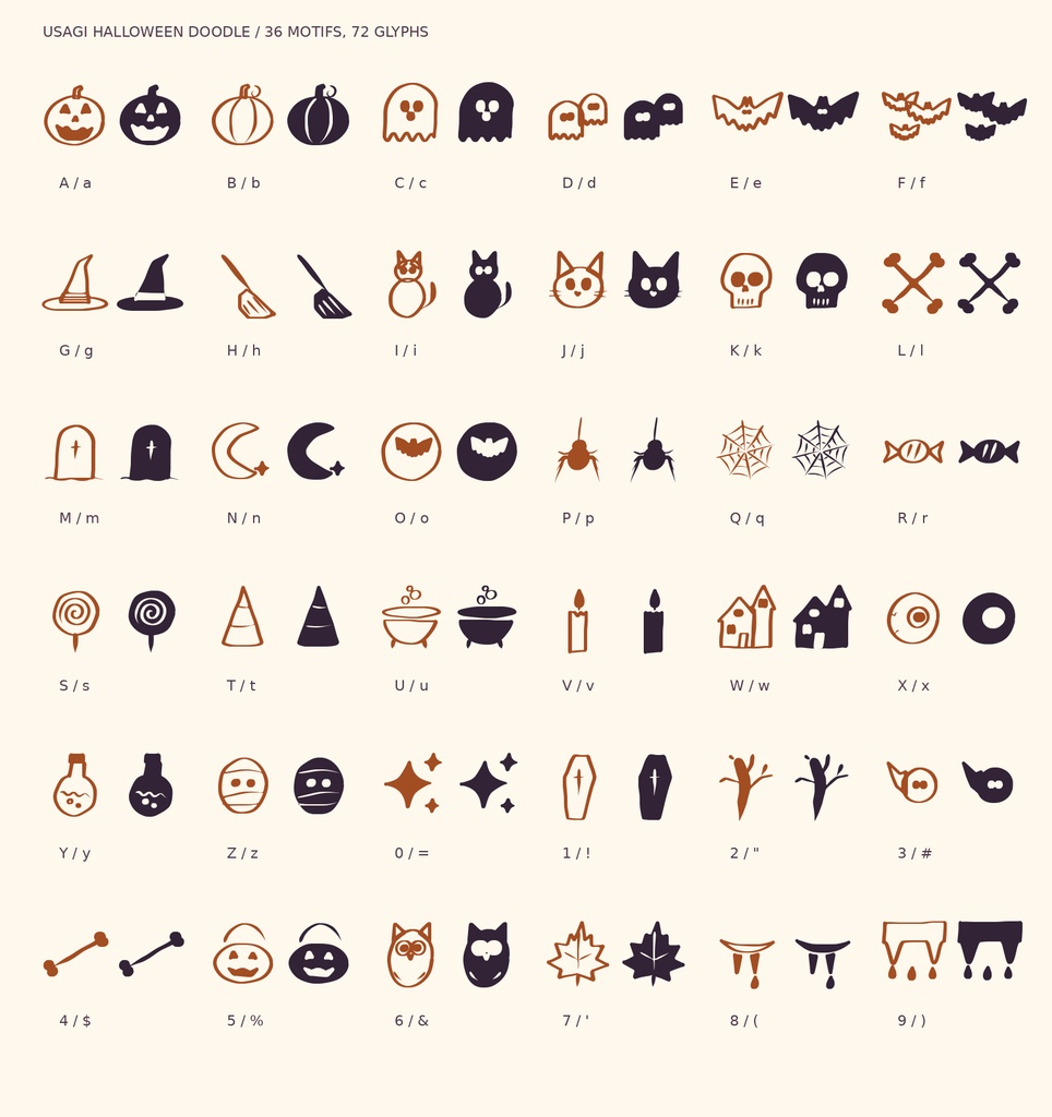 うさぎ ハロウィンらくがき|手描き記号フォント+透過PNG・SVG 72点