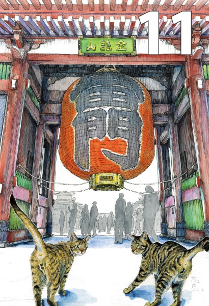 ポストカード各種