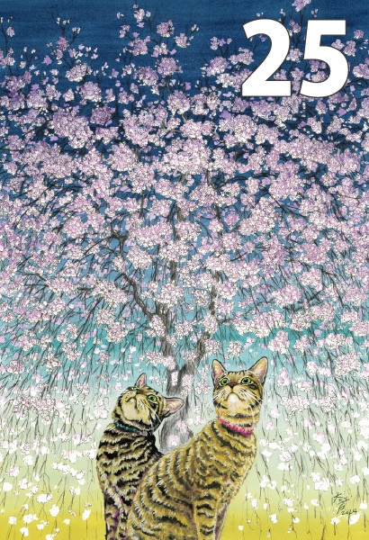 ポストカード各種