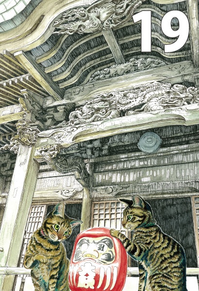 ポストカード各種