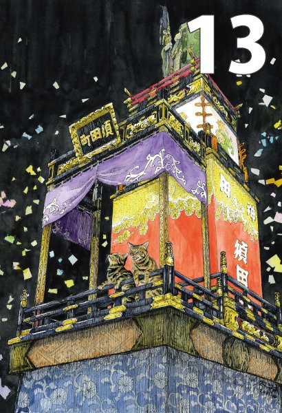 ポストカード各種