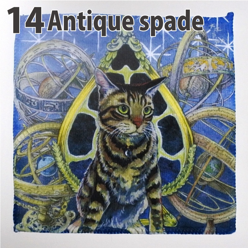 ミニタオルハンカチ