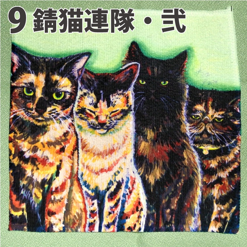 ミニタオルハンカチ