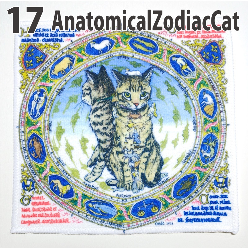 ミニタオルハンカチ