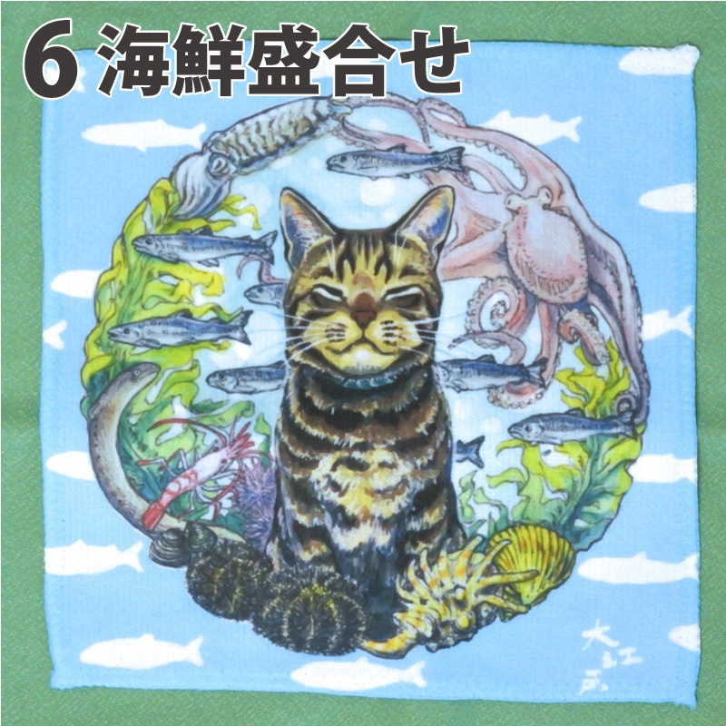 ミニタオルハンカチ